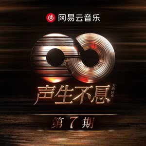 3d 无尽 女仆 喷出
