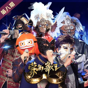 3d 无尽 女仆 喷出
