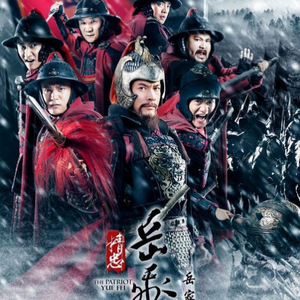 3d 无尽 女仆 喷出
