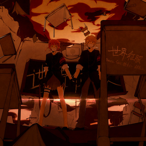 3d 无尽 女仆 喷出
