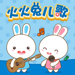 3d 无尽 女仆 喷出
