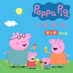 3d 无尽 女仆 喷出
