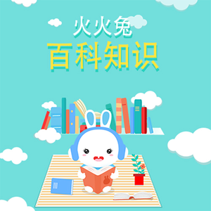 3d 无尽 女仆 喷出
