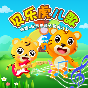 3d 无尽 女仆 喷出
