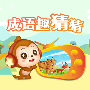 3d 无尽 女仆 喷出
