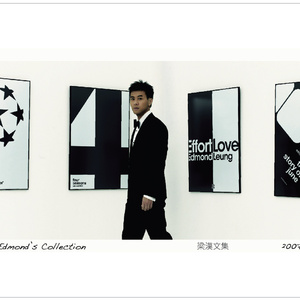 3d 无尽 女仆 喷出
