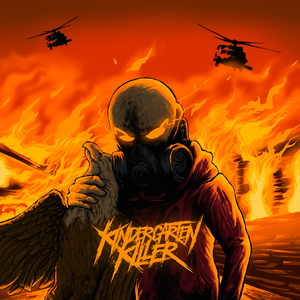 3d 无尽 女仆 喷出
