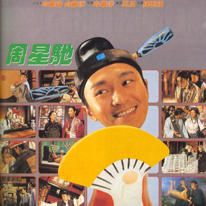 3d 无尽 女仆 喷出
