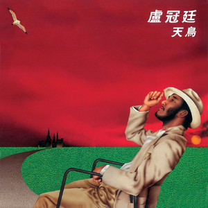 3d 无尽 女仆 喷出
