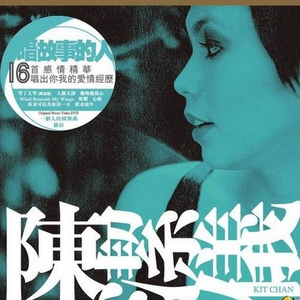 3d 无尽 女仆 喷出
