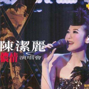 3d 无尽 女仆 喷出
