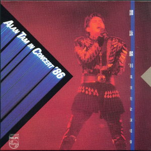 3d 无尽 女仆 喷出
