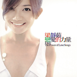 3d 无尽 女仆 喷出
