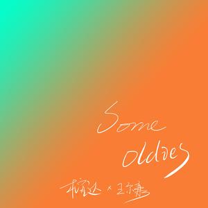 3d 无尽 女仆 喷出
