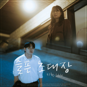 3d 无尽 女仆 喷出
