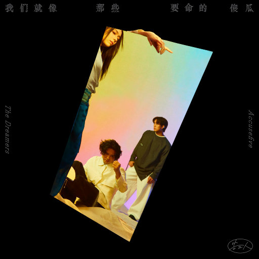 3d 无尽 女仆 喷出
